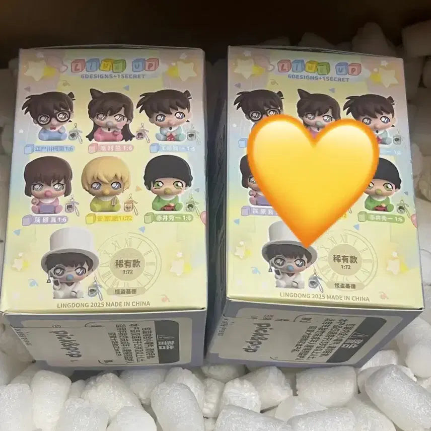 [BUNJANG] Detective Conan Rei Furuya (Amuro Tooru) Baby Figure / 명탐정 코난 베이비 피규어 강준영 아무로