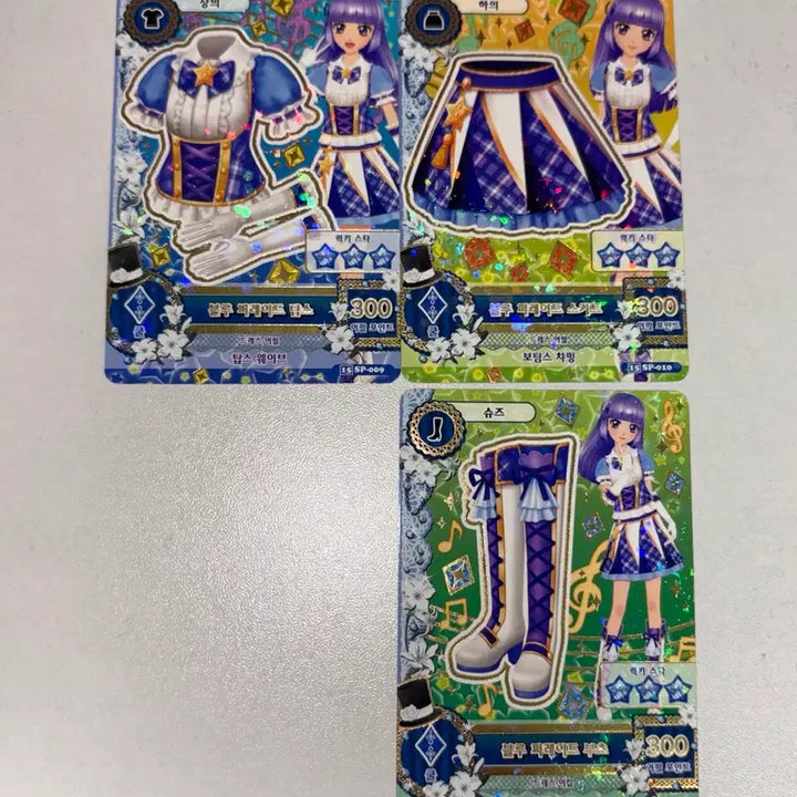 [BUNJANG] Aikatsu! Akari Yuzuki Rikka School Uniform Ver. Card / 아이엠스타 아이카츠 스미레 리라 스쿨룩
