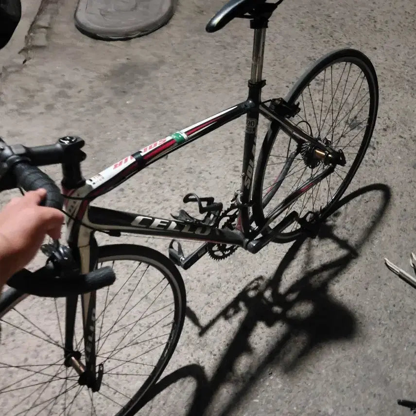 [BUNJANG] Cello Solaire Sora Grade Bicycle / 첼로 솔레이어 소라급