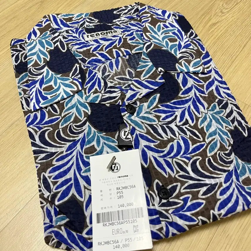 [SOLD OUT] RENOMA 레노마 패턴 셔츠 P55/105