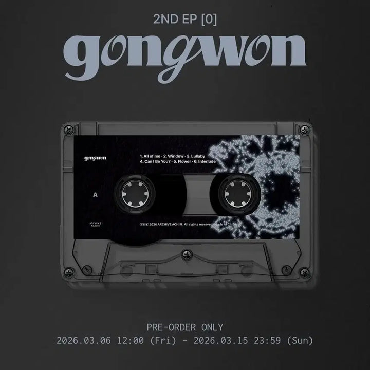 [BUNJANG] Park Cassette (101) - Sealed / [101] 공원 카세트 미개봉