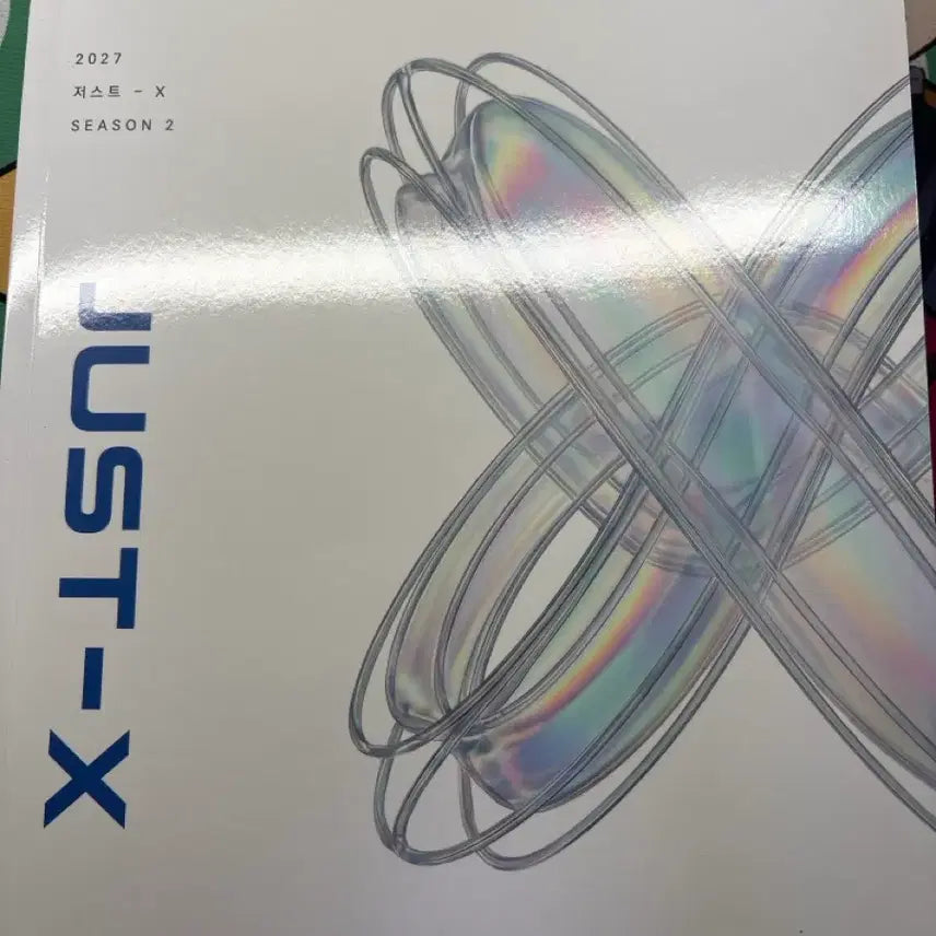 [BUNJANG] Lee Dong-joon Math 2: Upper &amp; Lower Volumes with Solution Manuals / 이동준 저스트x 수2 상하해설지