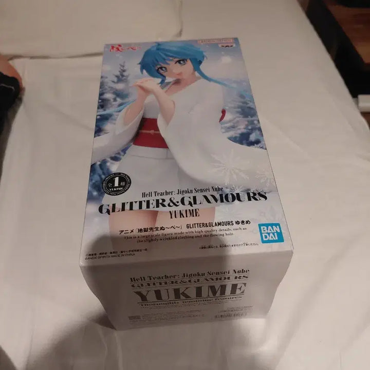 [BUNJANG] Hell Teacher Nube Yukime Figure / 지옥선생 누베 유키메피규어