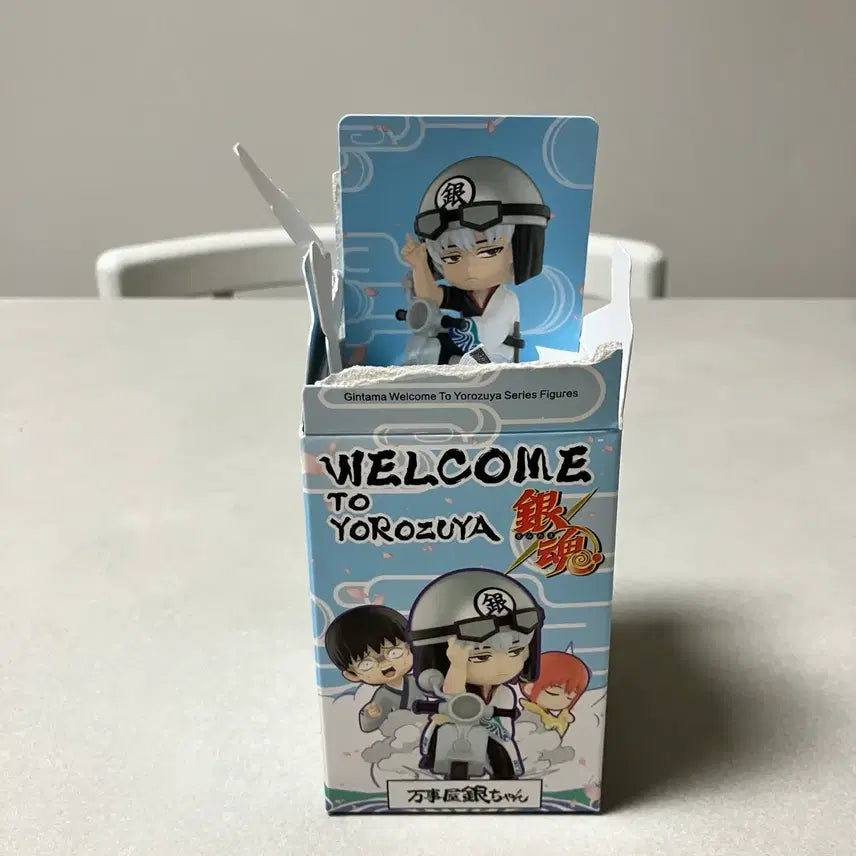 [BUNJANG] Pop Mart Gintoki Yorozuya Series Figure / 팝마트 은혼 웰컴 투 요로즈야 시리즈 긴토키 팝니다.