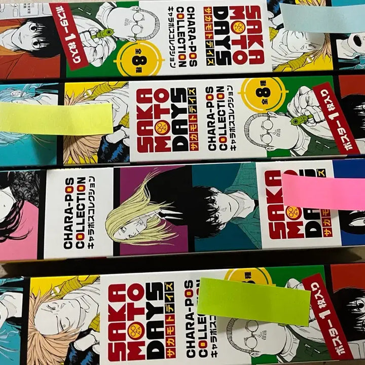 [BUNJANG] Sakamoto Days Chara-Po Card Bundle Set / (일괄) 사카모토 데이즈 캬라포스 신 사카모토 마후유 아키라