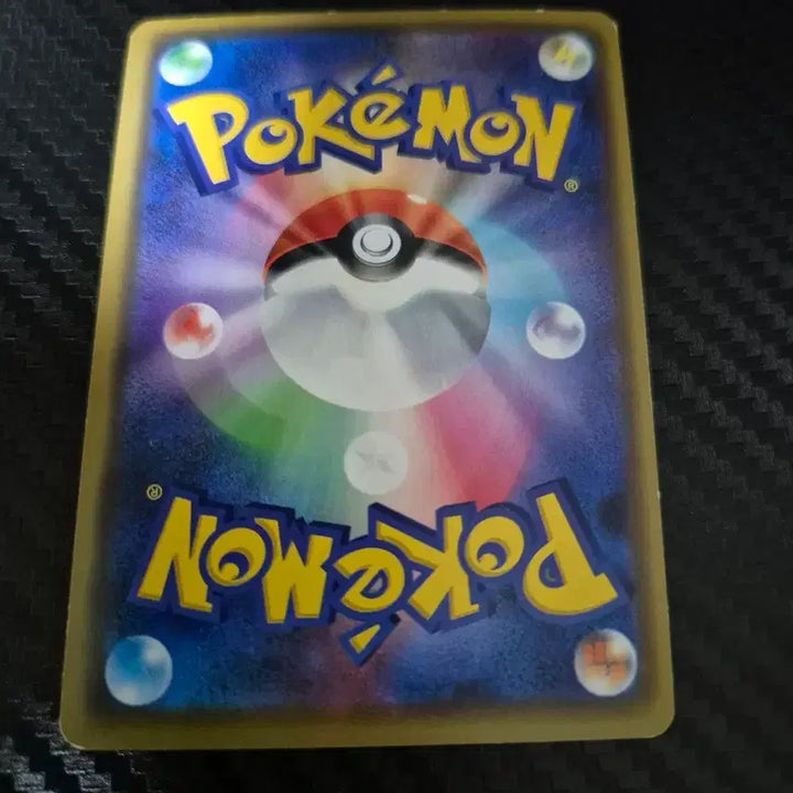 [BUNJANG] Pokemon Card Comedian Pikachu Promo / 포켓몬카드 코미디언 피카츄