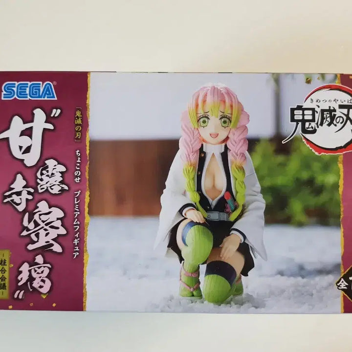 [BUNJANG] SEGA Demon Slayer Mitsuri Kanroji Juhab-Hoeui Noodle Stopper Figure (Sealed) / 미개봉 칸로지 미츠리 주합회의 피규어 세가 정품 귀멸의칼날 누들스토퍼
