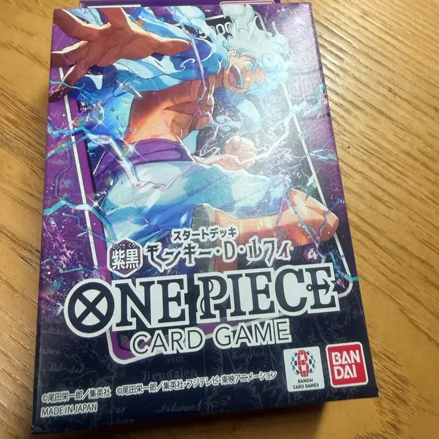 [BUNJANG] One Piece Card Game Start Deck Monkey D. Luffy ST26 / 원피스 카드 게임 스타트덱 몽키 D 루피 st26