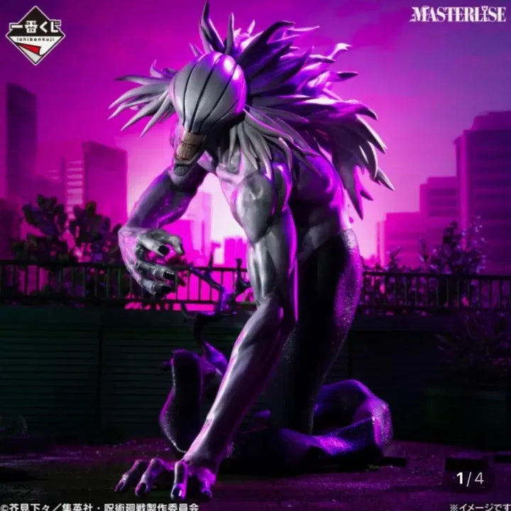 [BUNJANG] Jujutsu Kaisen Rika Last One Prize Figure (Sealed) / (미개봉) 택포 19.5 주술회전 라스트원상 리카 피규어