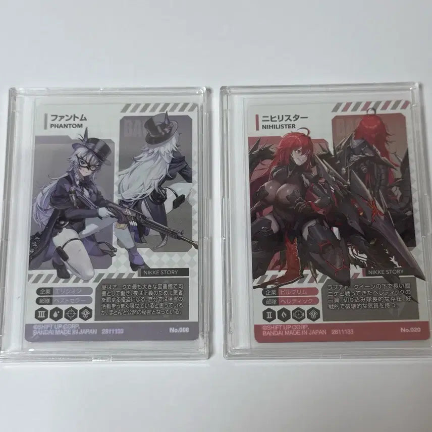 [BUNJANG] Nihilister Nikke Phantom Card / 니케 니힐리스타 니케 팬텀 카드