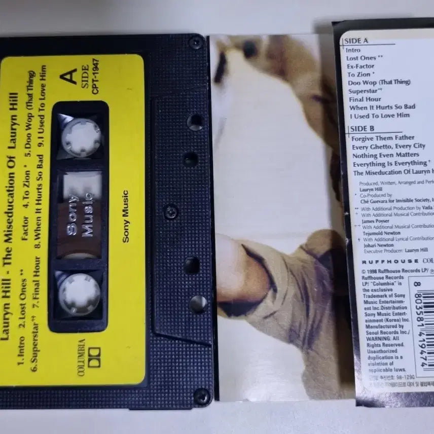 [BUNJANG] Lauryn Hill The Miseducation of Lauryn Hill Cassette Tape / 로린 힐 The Miseducation of~ (카세트테이프)