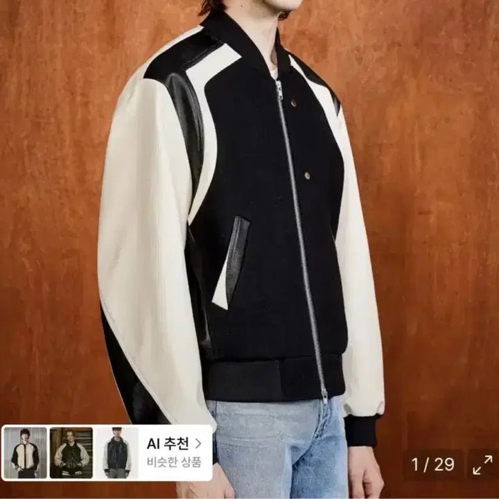 [BUNJANG] Ellude Circuit Racer Jacket Black Size 48 / 엘무드 서킷 레이서 자켓 블랙 48사이즈