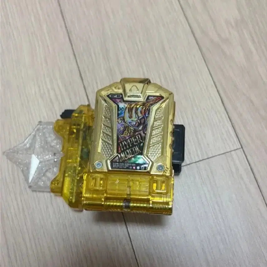 [SOLD OUT] 가면라이더 이그제이드 하이퍼무적