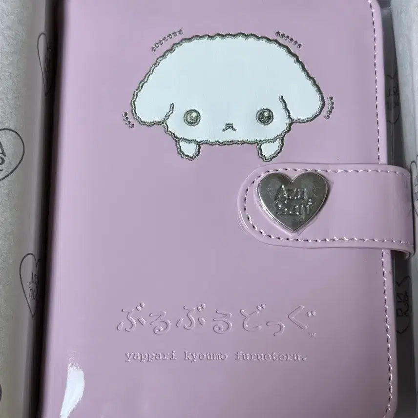 [SOLD OUT] 거래창