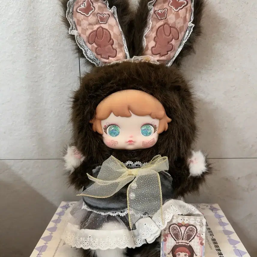 [BUNJANG] Micoco 600% Brown BabySlee Collection Figure / 미코코 600% 브라운 베이비쓰리