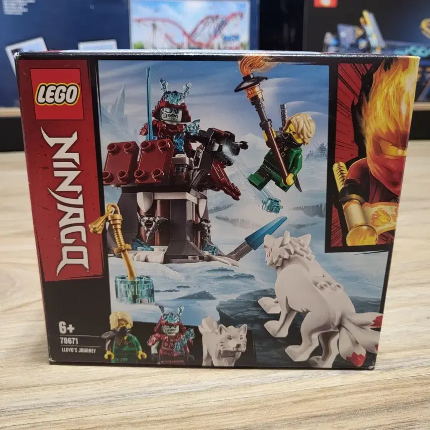[BUNJANG] LEGO Ninjago Lloyd&