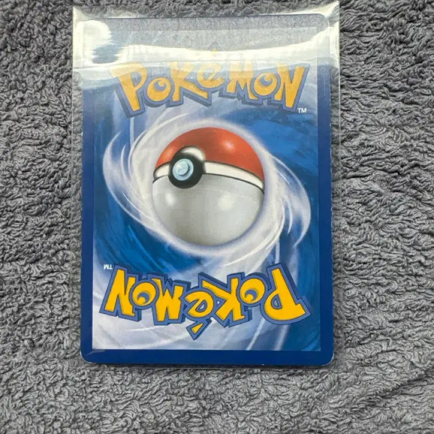 [BUNJANG] Pokemon Card Mewtwo GX A-Grade / 포켓몬 카드 뮤츠 GX A-급 가격 동결