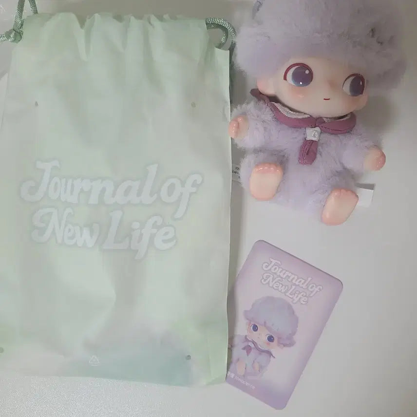[BUNJANG] POPMART Dimoo New Journey Diary Doll Keychain / 팝마트 디무 새로운 시작의 일기 인형 키링 판매