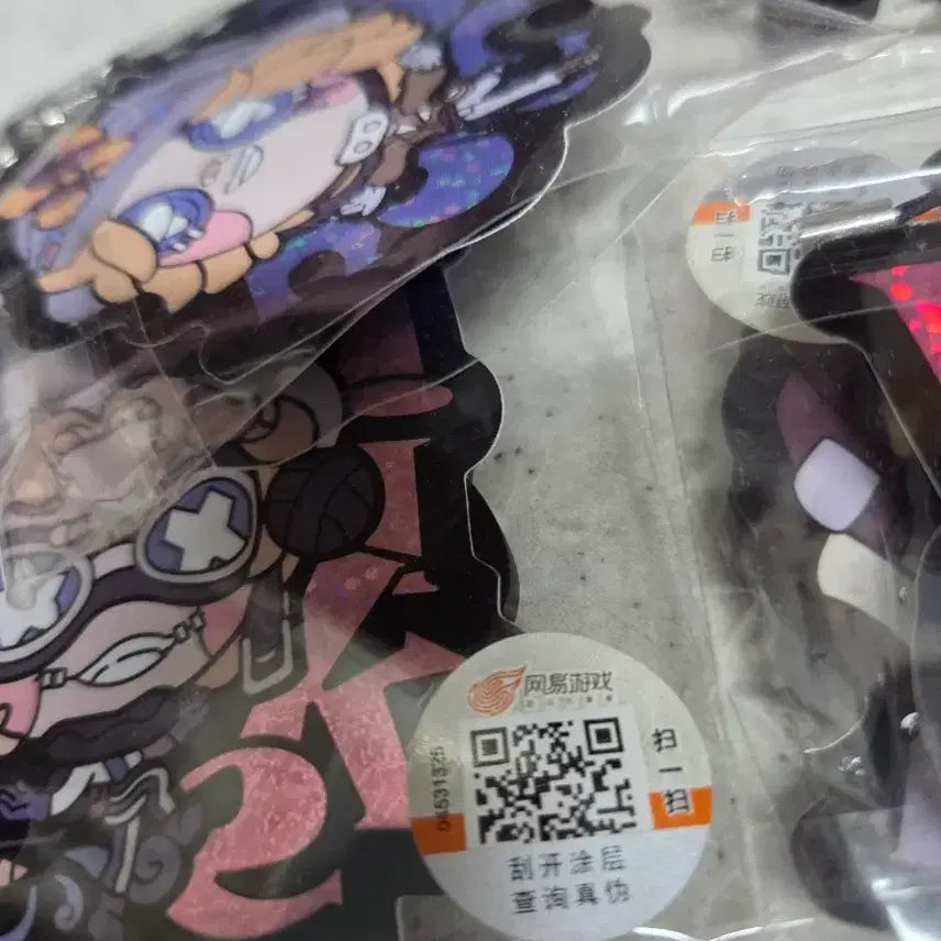 [BUNJANG] Identity V Abyss Series 4 Rubber Strap &amp; Sticker Bundle / 제5인격 심연의 부름 4 심연 러버스트랩 스티커 6종 일괄