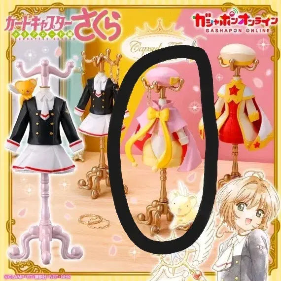 [BUNJANG] Cardcaptor Sakura Torso Figure Series 6 Sealed / 카드캡터 사쿠라 토르소 6탄 미개봉