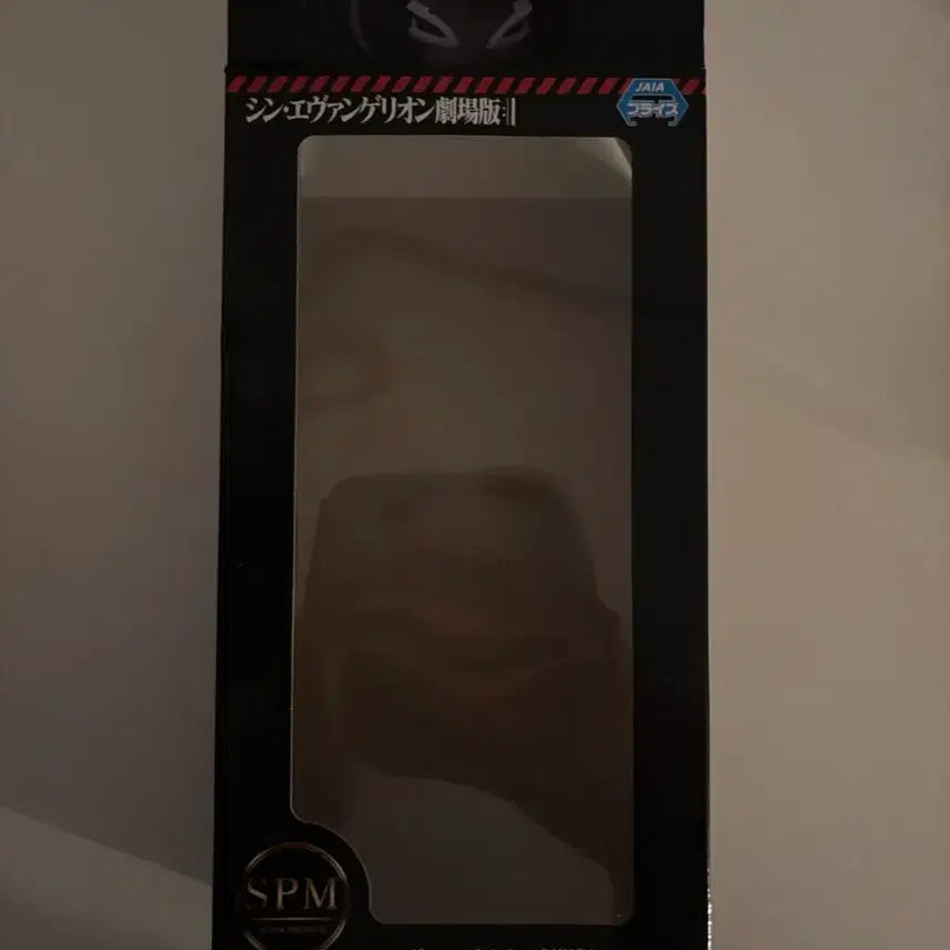[BUNJANG] Evangelion Asuka SPM Figure / 에반게리온 spm 아스카 피규어