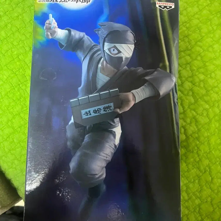 [BUNJANG] Bandai Namco Nintama Rantaro Figure (Sealed) / 미개봉) 반다이 잣토 콧나몬 피규어