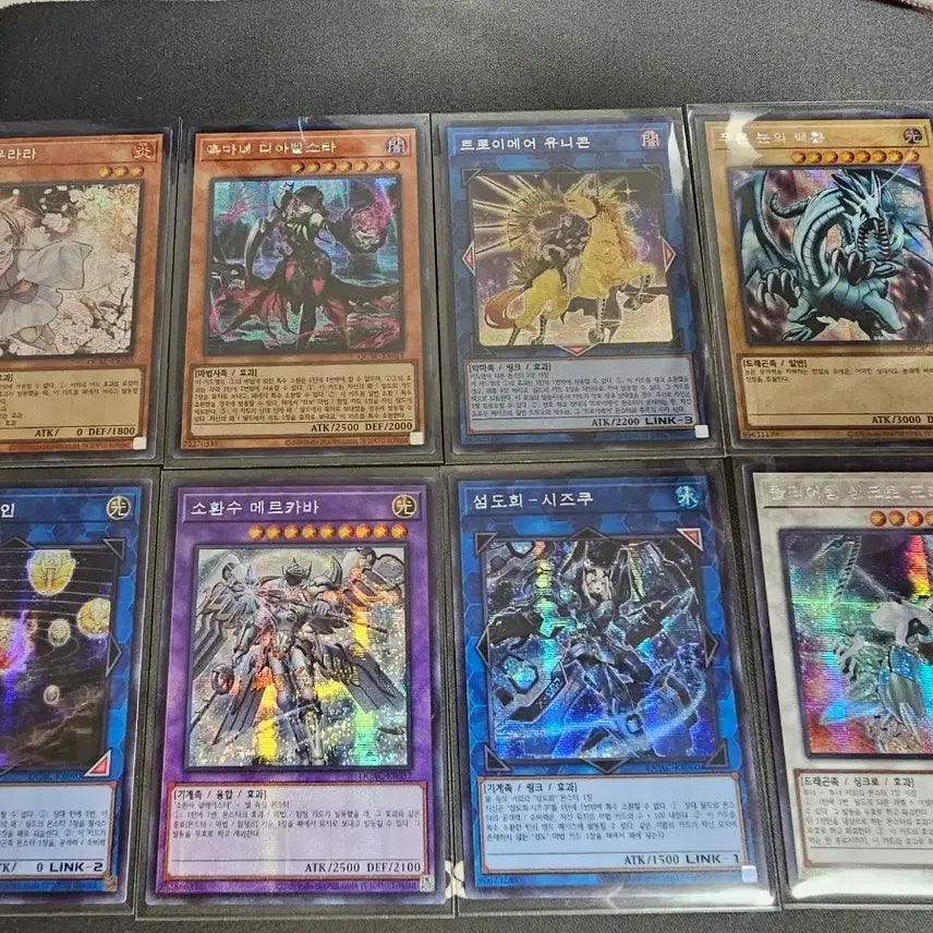 [BUNJANG] Yu-Gi-Oh! Quarter Century Secret Rare Bundle Set / 유희왕 쿼아컬 시크 일괄판매