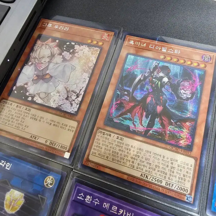 [BUNJANG] Yu-Gi-Oh! Quarter Century Secret Rare Bundle Set / 유희왕 쿼아컬 시크 일괄판매