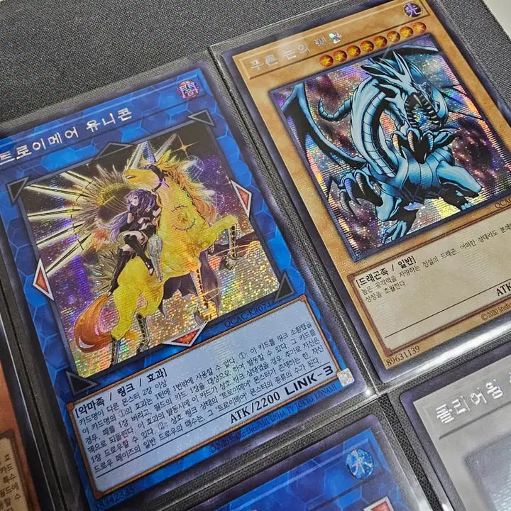 [BUNJANG] Yu-Gi-Oh! Quarter Century Secret Rare Bundle Set / 유희왕 쿼아컬 시크 일괄판매