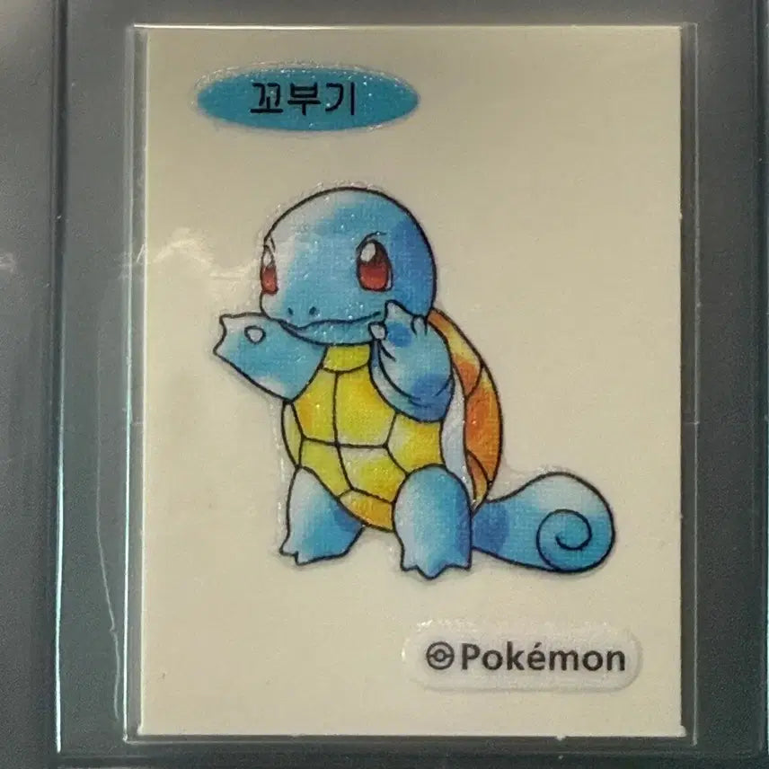 [BUNJANG] Pokemon Artwork Tteokbokki Seals (30th Anniversary Artwork Collection) / (균일가)포켓몬 아트워크 띠부씰 판매 (아트웍 30주년