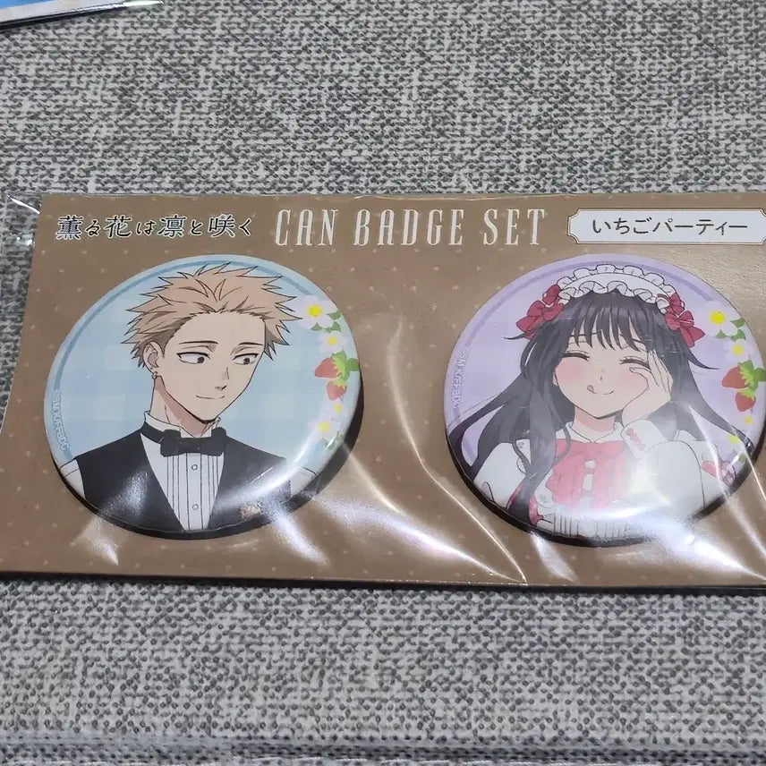 [BUNJANG] Rintaro Waguri Scented Flower Blooming Pin Badge (Sealed) / 향기로운 꽃은 늠름하게 핀다 린타로 와구리 캔뱃지 미개봉 굿즈