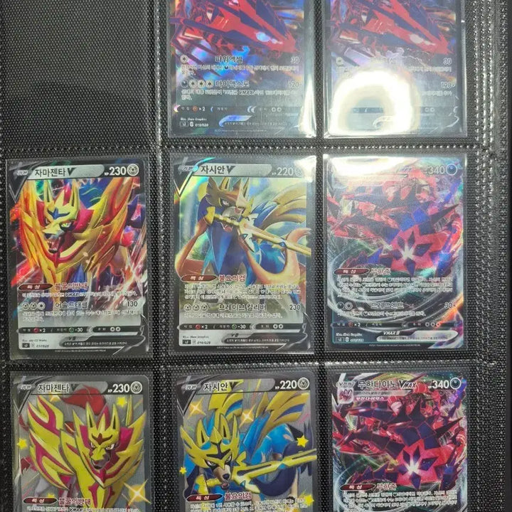 [BUNJANG] Pokemon Card Special Box - Eternatus, Zacian, Zamazenta V/VMAX Set / 포켓몬 카드 무한다이노 자마젠타 자시안 스페셜 박스