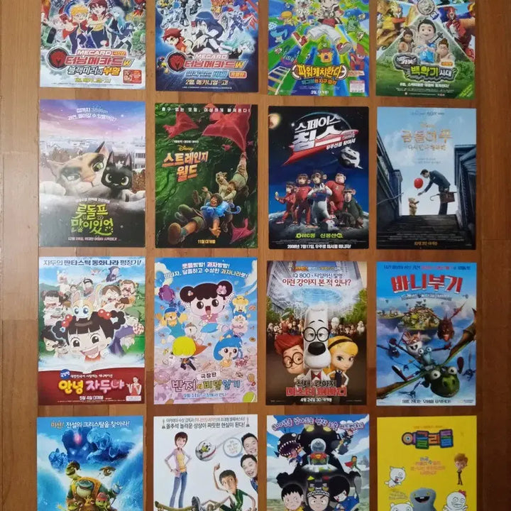 [BUNJANG] Movie Handbills &amp; Posters Collection (16pcs) / 영화팜플렛 포스터 전단지 애니메이션 상품사진중에서 16장골라서 7천원