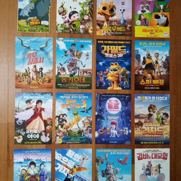 [BUNJANG] Movie Handbills &amp; Posters Collection (16pcs) / 영화팜플렛 포스터 전단지 애니메이션 상품사진중에서 16장골라서 7천원