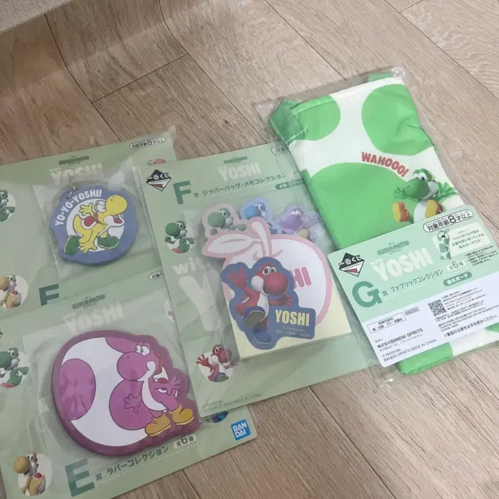 [BUNJANG] Mario Yoshi Ichiban Kuji Prize Set (Umbrella Pouch, Coaster, Memo Pad, Keychain) / 마리오 요시 이치방쿠지 하위상 4개 세트 (우산 패브릭 파우치)