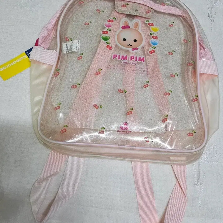 [BUNJANG] Kkoma Torae PimPim Bag Vintage Backpack / 꼬마또래 바른손 핌핌이 가방 백팩 고전문구 토끼 빈티지 레트로 소품