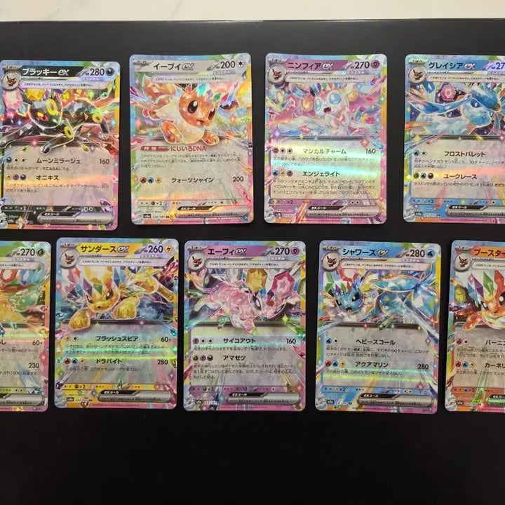 [BUNJANG] Pokemon Card Eeveelution EX Full Set Bundle / (일본판) 포켓몬카드 이브이&amp;블래키&amp;님피아 등 이브이즈 EX 일괄 풀세트