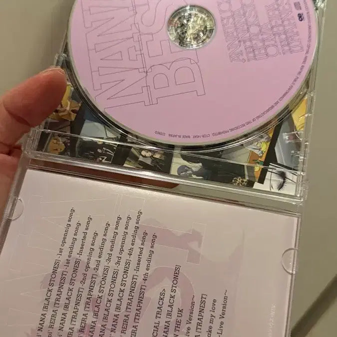 [BUNJANG] Yazawa Ai NANA Best Album CD / NANA 야자와아이 베스트 앨범