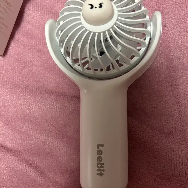 [BUNJANG] Libi Portable Fan / 리빗 선풍기 스키즈 스키주 손풍기