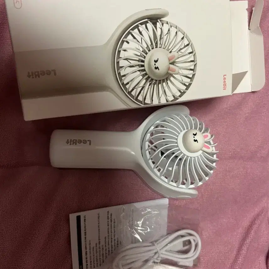 [BUNJANG] Libi Portable Fan / 리빗 선풍기 스키즈 스키주 손풍기