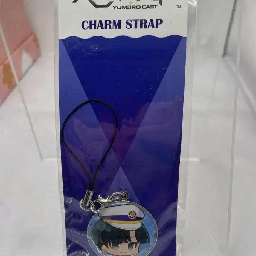 [BUNJANG] Yumekas 775 Fujimura Iori Charm Strap (Sealed) / [미개봉] 꿈색캐스트 후지무라 이오리 참 스트랩