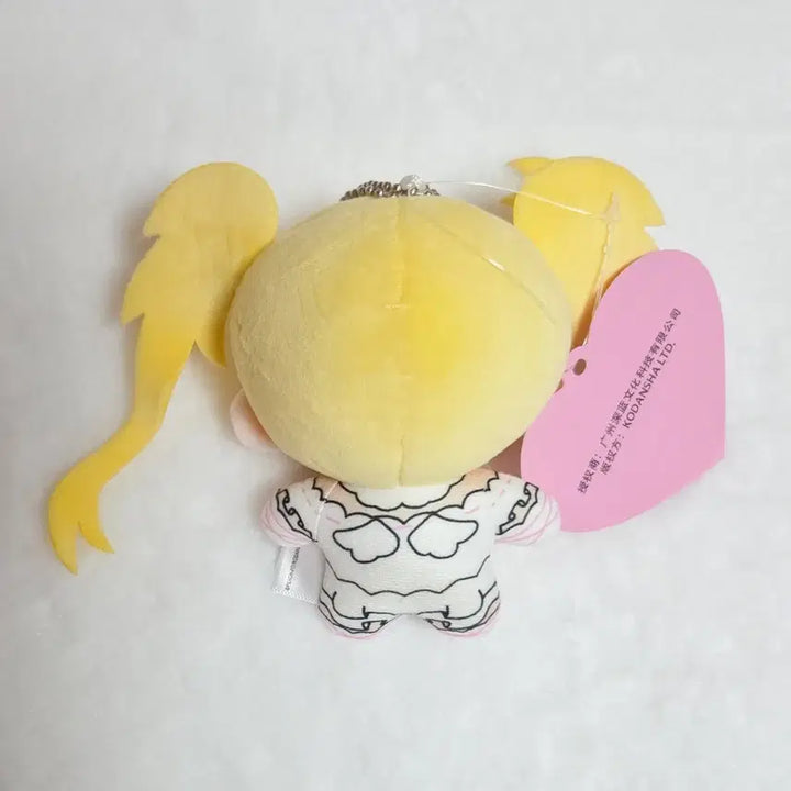 [BUNJANG] Character Calling Change Sera Hoshina Utau SeraPic Charm Plush Doll / 캐릭캐릭체인지 세라 호시나 우타우 세라픽 참 누이구루미