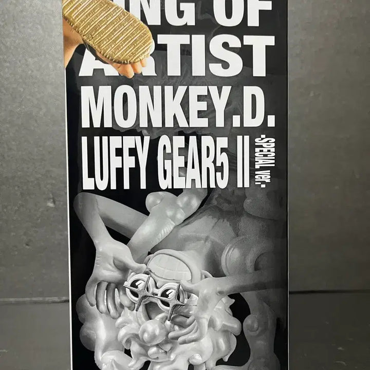[SOLD OUT] 미개봉 원피스 니카 피규어 니카 킹오브아티스트 스페셜버전