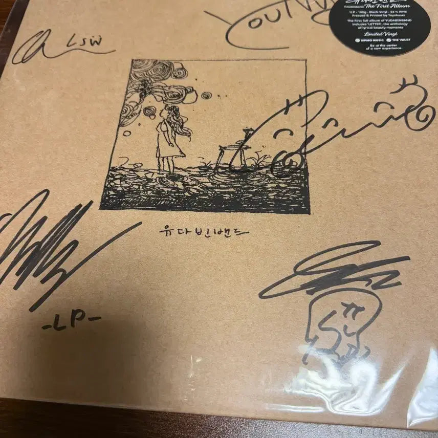 [BUNJANG] Yudabinband 1st Album LP Signed Edition / 유다빈밴드 1집 lp 사인반