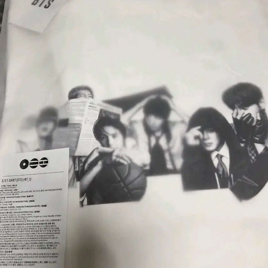 [BUNJANG] BTS White T-Shirt L Size / BTS 반팔티 화이트 L 사이즈