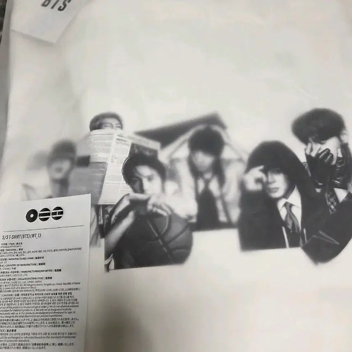 [BUNJANG] BTS White T-Shirt L Size / BTS 반팔티 화이트 L 사이즈