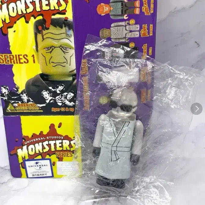 [BUNJANG] Kubrick Universal Monsters 1 Invisible Man Secret / 큐브릭 유니버셜몬스터 1 시크릿 투명인간