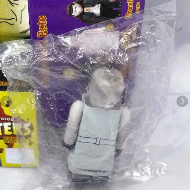 [BUNJANG] Kubrick Universal Monsters 1 Invisible Man Secret / 큐브릭 유니버셜몬스터 1 시크릿 투명인간