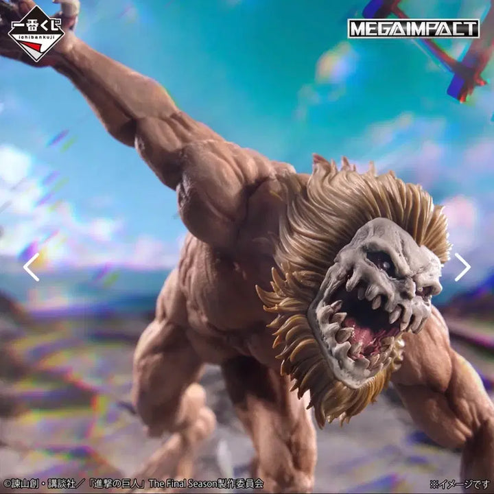 [BUNJANG] Attack on Titan B Prize Jaw Titan Figure (Sealed) / (미개봉) 택포 28.5 진격의거인 B상 턱거인 피규어