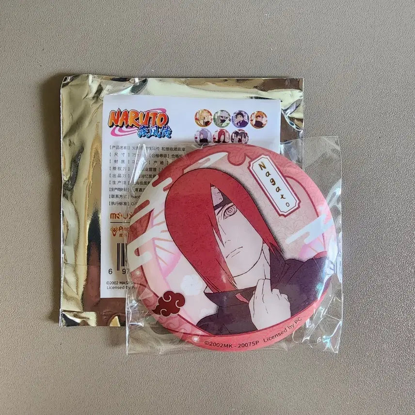 [BUNJANG] Naruto Original Art Pastel China Can Badge Nagato / (나루토) 원화 파스텔 중국 캔뱃지 나가토